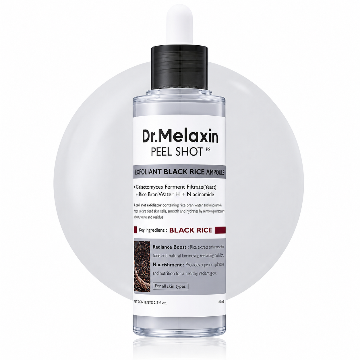 Korean Rice Exfoliant Duo